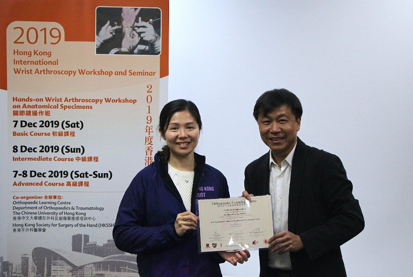 Hong Kong Wrist 6-10 Dec 2019  - 123
